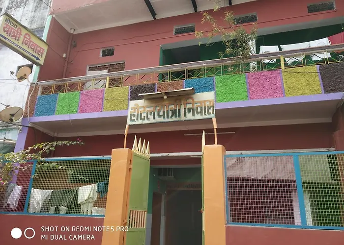 Hotel Yatri Niwas